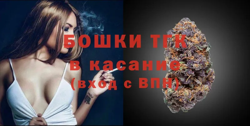 Марихуана SATIVA & INDICA  дарнет шоп  Покачи 